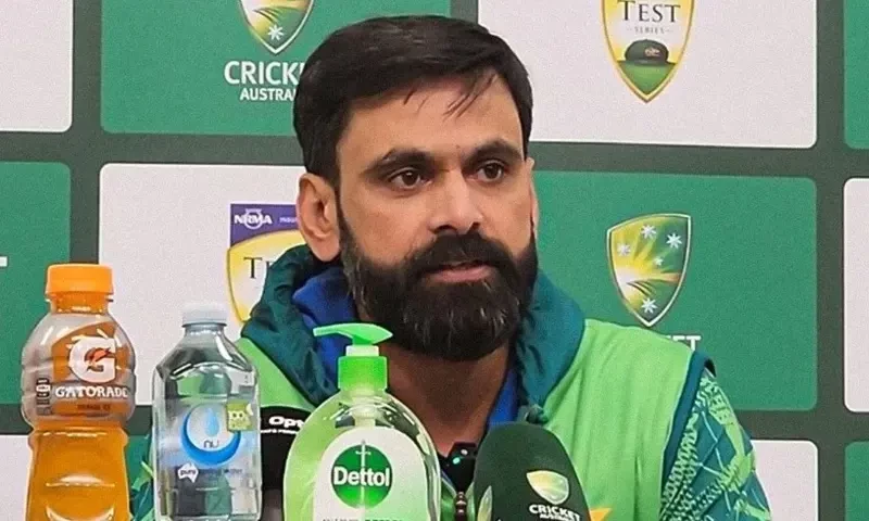 Curse of Technology Costs Pakistan Potential Win: Hafeez.