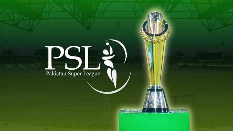 PSL 9 Excitement Peaks as Online Tickets Go on Sale from Feb 6.
